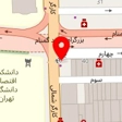 عطاری ترنج