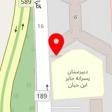 عطارطب (عطاری اینترنتی)