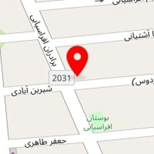 رنگ فروشی یزدی