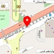 آموزشگاه هنری ظرافت
