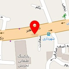 گالری تابلو عارف