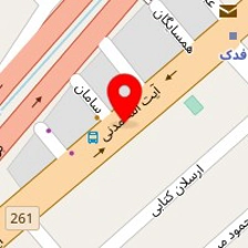 طباخی ترنج