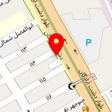 طباخی تاپ