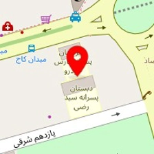 قنادی میس کیک