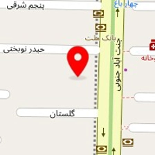 نظافت کار