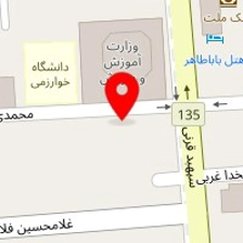 مرکز خدمات آرمان