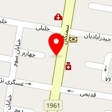 خدمات نظافتی پاکان مهر
