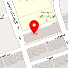 دفتر خدمات نظافتی پاک سیما