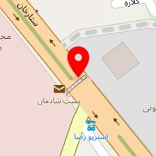 شرکت خدماتی نظافتی آبانوین