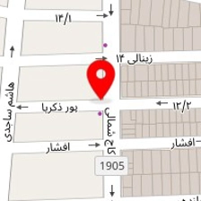 خدمات نظافتی کارینا