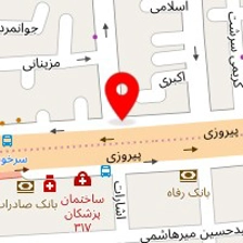 شرکت خدماتی نارون