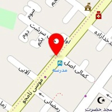 نظافتی یکتا