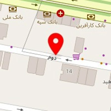 شرکت خدماتی نظافتی باران