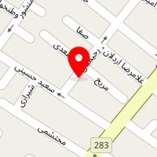 خدمات نظافتی دولت