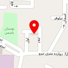 خدمات نظافتی نیایش