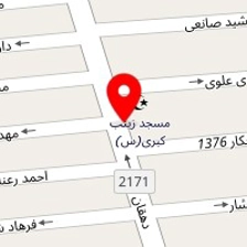 خدماتی پاپا