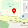 دفتر خدمات نظافتی گلدیس