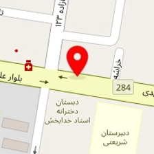 شرکت خدماتی نظافتی ویم ایده آل