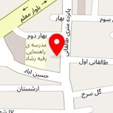شرکت خدماتی نظافتی ابنیه گیل