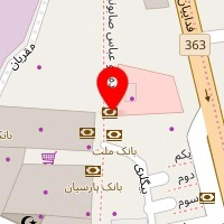 بازرگانی سالاریان