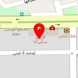 🔴اتلیه آمی تیس🔴