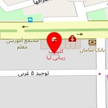 🔴اتلیه آمی تیس🔴