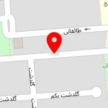 سلامتکده طب سنتی ابراهیمی