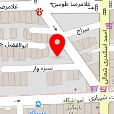 طب سنتی