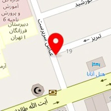 سلامتکده طب سنتی احمدیه