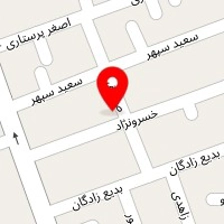 طب سنتی