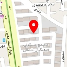 طب سنتی و زبانشناسی