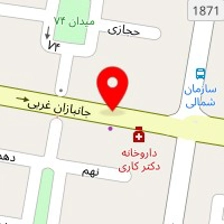 داروهای طب سنتی