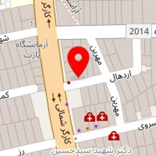 طب سنتی هنهل
