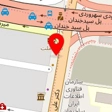 صنایع دستی ایران(هفت خورشید)