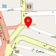 فرش اصیل