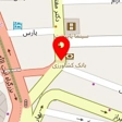 فرش وارنا