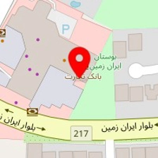 تجهیزات پزشکی حکیم سلامت کیان