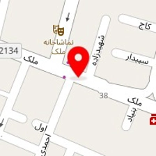 شنوایی سنجی ملک