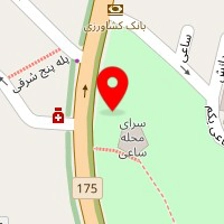 شنوایی سنجی شهر