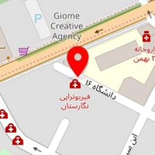 شرکت هوگر