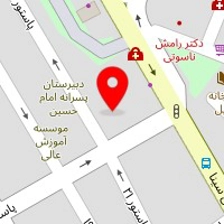 شرکت واکرمن