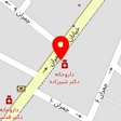 پزشکی آبنوس