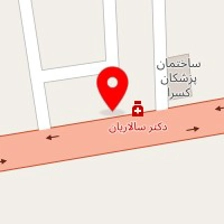تجهیزات پزشکی امیر