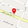 تعمیرات تجهیزات پزشکی آریا