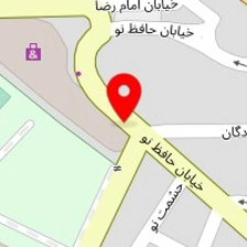 تجهیزات پزشکی نوین طب اروند
