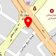 تجهیزات پزشکی افرا