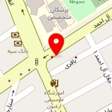 تجهیزات پزشکی شفا مرکز کفش طبی