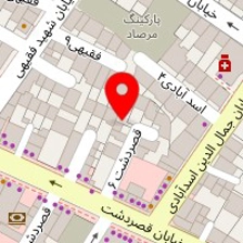 آرتین پرتو تجهیز