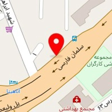 مرکز پیام دیابت