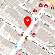 کفش طبی و کالای پزشکی رویان (مرکز تخصصی کفش طبی)